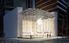 Apple Retail Store - Upper West Side