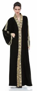 Caftan Front Open Style Embroidery Work Abaya � Girls Hijab Style ...