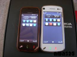 صور موبايل Nokia N97 mini في مصر 2012 - Pictures Mobile Nokia N97 mini in Egypt 2012
