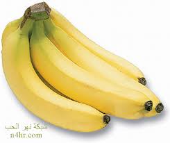 فوائد الموز , فوائد قشر الموز , فوائد الموز للشعر Images?q=tbn:ANd9GcTRLgU8xnHm13grZSaUGQ6tQ8sxqM80OREPAtL2jTSQtoITPzhT