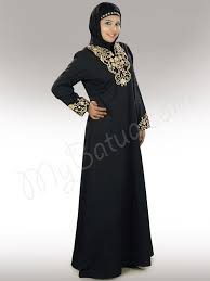 Abaya Online Store | Dresses | Pinterest | Abayas