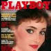 Lynda Wiesmeier - Playboy Magazine [United States] (July 1982) Magazine ... - eajj59la4iih4i