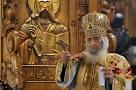 World News: POPE SHENOUDA III, head of Egypt's Coptic Christian ...