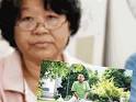 Wong Keng Wah, 56, meminta orang ramai yang mengenali Kar Chun supaya ... - image