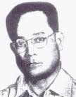 Son Ngoc Thanh 1908-1977. Prime minister 1945 - khthanh