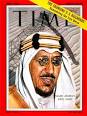 KING SAUD OF SAUDI ARABIA - King-Saud-Time2