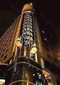 Prudential Hotel: Hotels in HongKong China HongKong Hotels Reservation