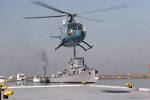 Navy chopper crashes in Zamboanga City; 2 pilots missing ~ Pinoy ...