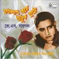 Pandit Shankar Ghosh : The Legend of the Tabla CD-3 MP3 Album - $4.99 : WBRi ... - k_l_saigal-golap_hoye_uthuk_phutey-cover