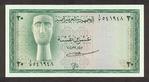 انت يمني اعطينا رائيك بسرعه العملات اليمنية              Images?q=tbn:ANd9GcTh0BXCAoftoLLvEfYPm4x_1uQ_peoFexv_VXvYQEC_SbNX1ZNq1Q