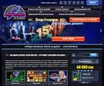 Обзор официального сайта казино Вулкан Гранд