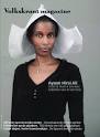 The Satirical Muslim - » Hirsi Ali to open “Infidel” theme park