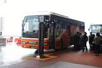 Narita Limousine Bus - Japan Guide