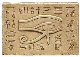 Egyptian folklore and The Red Pill - Part 1 Images?q=tbn:ANd9GcTndSCFt_T2P_L2e9yBOXmLsGEZu_h6EOrJ9KkbtsE8DqpjryU&t=1&usg=__f85fL3dJab4SeJMb4wEPx0fxsCA=