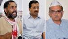 Differences in AAP crop up; Yogendra Yadav, Prashant Bhushan may.
