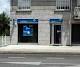 El Banco de Santander decide instalarse en las oficinas de ... - Faro de Vigo