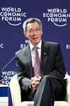 File:LEE HSIEN LOONG at the World Economic Forum on East Asia.
