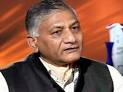 Grumpy Mr VK Singh on Pak National Day: The embarrassing fruit of.