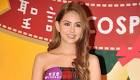 5 things about the future Mrs Jay Chou, Hannah Quinlivan - Music.