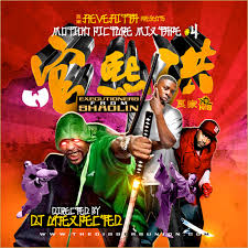 Wu-Tang Clan - Down For My