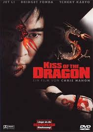 DEVS!!Kiss Of The Dragon