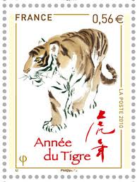 la Poste française émet un timbre en l'honneur des signes astrologiques chinois ! 2010119104657422