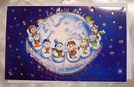2010 christmas cards