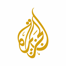 منتديات نادي شباب مخيم حطين Al_jazeera_Calligraphy_Animation