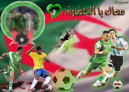 أحد روابط تحميل أغاني المنتخب الجزائري*منقول* Q9z75061