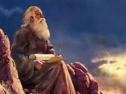 Isaiah