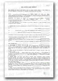 agreement contract sample