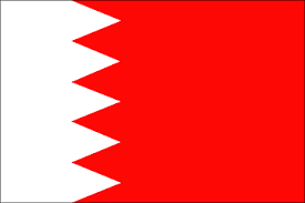 دولة البحرين B__hreyn