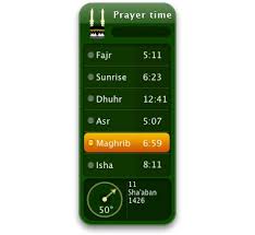 Prayer Times (Salat) Widget