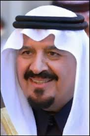 تستطيع أن ترى الصورة بحجمها الطبيعي بعد الضغط عليها