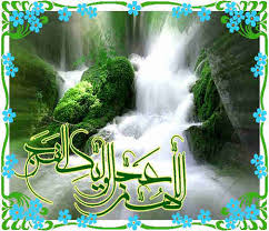 http://t2.gstatic.com/images?q=tbn:QsmeetNoU_5dJM:http://maadweb.com/wp-content/uploads/2010/06/sms-emame-zaman-jadid.jpg