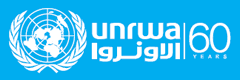 شعار الانروا Logo_at_60_icon
