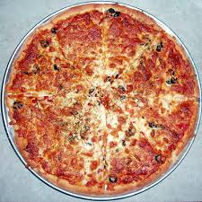 Любима храна Pizza