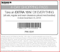 kohls coupon 15% shopping pass