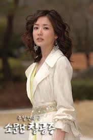 Choi Jung Won-diễn viên trong phim Những nàng công chúa nổi tiếng 4a80e5c3_63089784_cong-chuachoi-jung-won1
