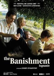 Sürgün - The Banishment (2007) Sürgün - The Banishment (2007)