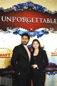 The Unforgettable Tour Photos