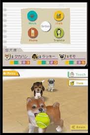 Les Jeux Nintendo Dog 2005-09-05-16-dogs2