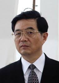 File:Hu Jintao.jpg