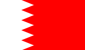 دولة البحرين Bahrain-flag