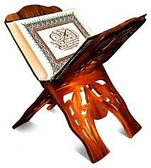 ۩۞۩ في هدي القرآن الكريم  ۩۞۩