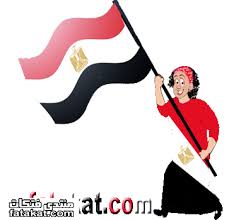 شعر للمنتخب المصري 1255162158