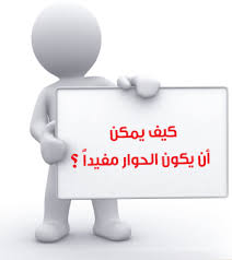 http://t2.gstatic.com/images?q=tbn:fjkiGZ09LuXu-M:http://www.islam.gov.kw/site/admin/softs/topics/data/upload/1241604535.jpg