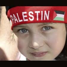 فلسطين في القلب 1211014835185926400