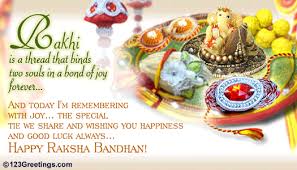 rakhi greeting cards