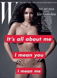 Kim Kardashian W Magazine